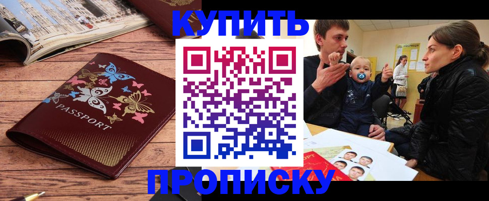 форма 3 в Волосово